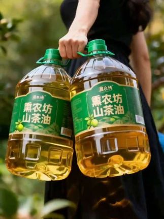 #山茶油 #食用油 #吃出健康 #好货 #物美价廉