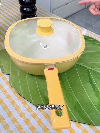 #厨房好物 #高颜值厨具 #美观实用 #锅具