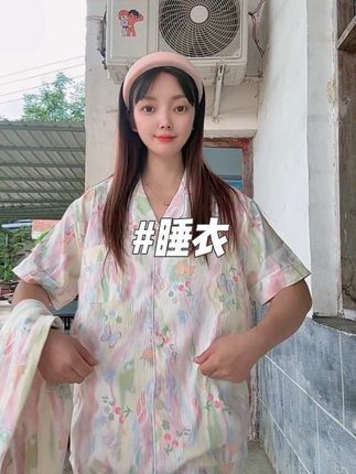 我的天哪~这个价直接到手睡衣三件套真的太划算啦~关键还是云朵绵的材质面料柔软舒适~姐妹们真的可以冲它~#睡衣 #睡衣家居服#贴身衣物#透气舒适#超便宜超划算
