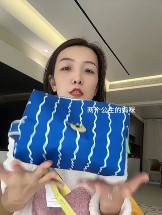 #洗漱包#化妆包 大容量 防水