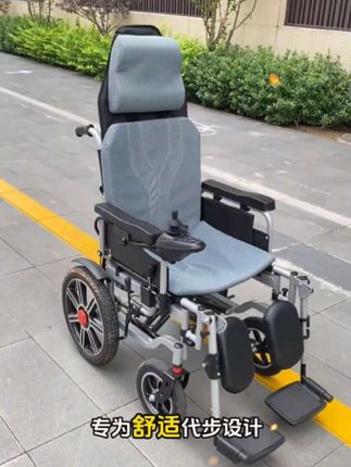 顾高电动轮椅老人专用折叠轻便智能全自动残疾老年人便携式代步车#电动轮椅#轮椅#老年人代步车#可折叠轮椅 #适老化产品