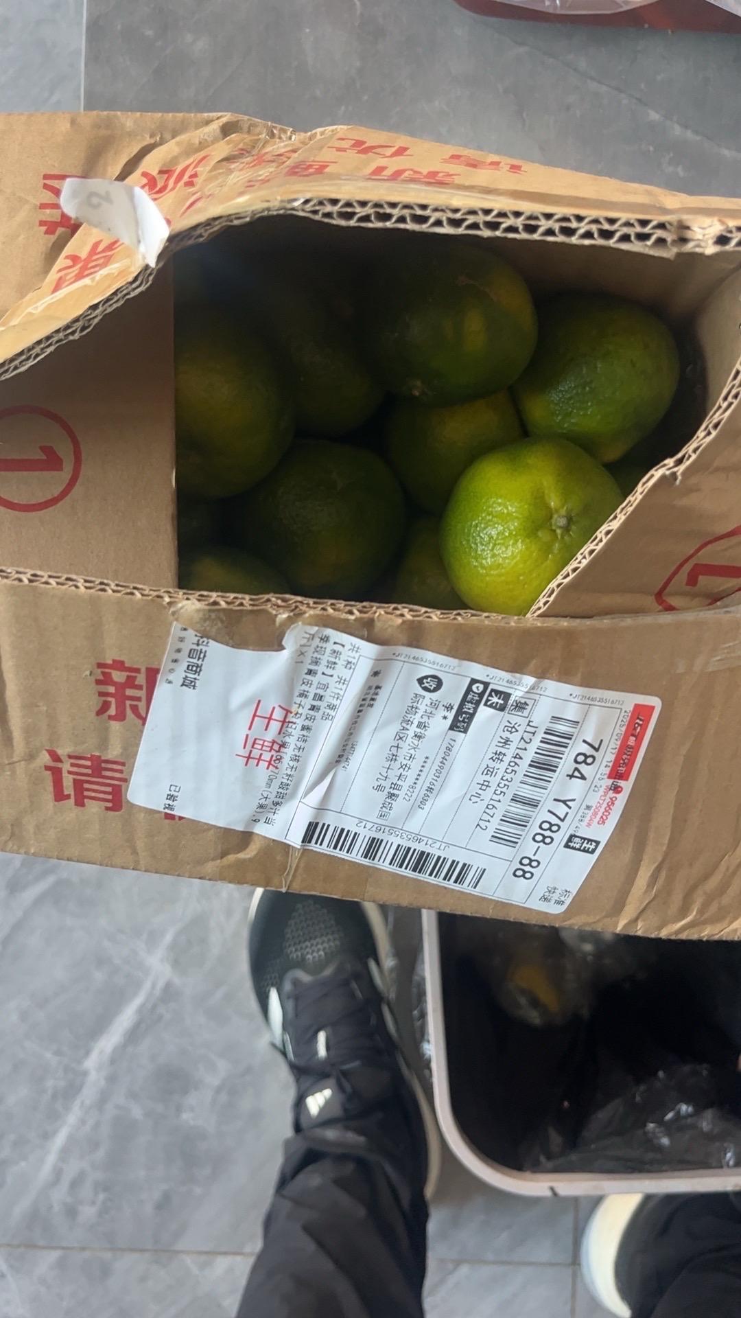 太难吃了酸苦#我在抖音买买买