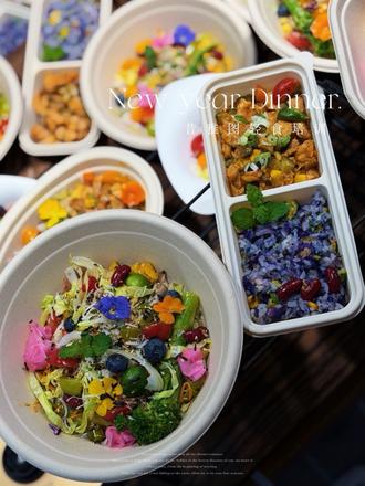 高颜值新中式网红轻食健康餐详细教程做法来了
#轻食学习培训#轻食美学#轻食教学#新中式轻食#轻食简餐菜谱大全