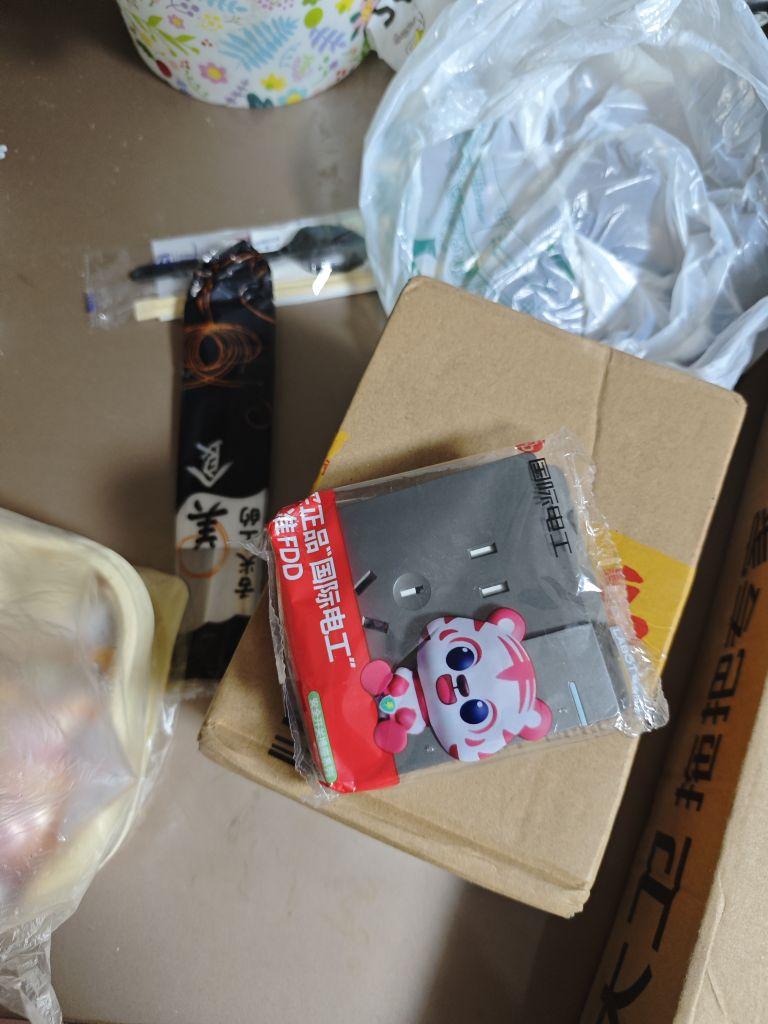 碰到抖音优惠补贴, 买了一个,性价比很高, 很喜欢, 质量很好,买了灰色的, 很漂亮哦。 碰到优惠,还会继续买。#我在抖音买买买