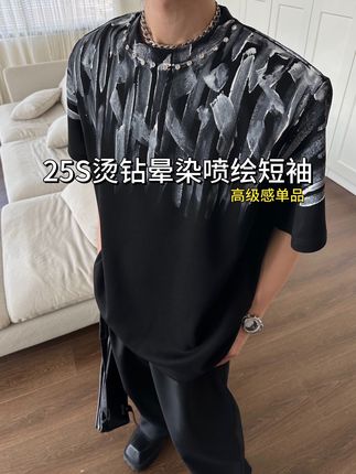 这么好看的搭配 还不赶快让你对象安排上#小众设计感 #ootd穿搭