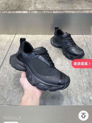 #休闲鞋 #运动鞋 #透气休闲运动鞋 #男士休闲老爹鞋 #透气增高老爹鞋