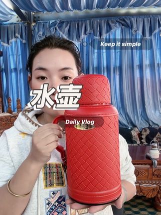 #水壶 #暖瓶 #好物分享 #自用好物分享 #暖瓶@DOU+小助手