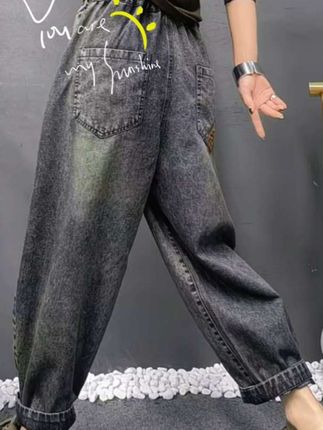 #牛仔裤穿搭 #春秋穿搭 #牛仔哈伦裤 #时尚休闲 #个性穿搭