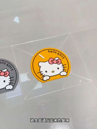 #好物推荐🔥 #卫生间好物 #浴室必备