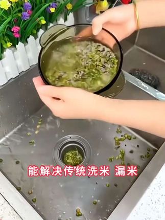 透明多功能淘米蔬果清洗沥水篮,细密沥孔沥水,不卡米粒不漏米,洗水果、蔬菜更无忧,可实现沥水、焯水、收纳一步到位 #淘米沥水篮 #沥水篮 #过滤淘米盆 #水果 水篮推荐