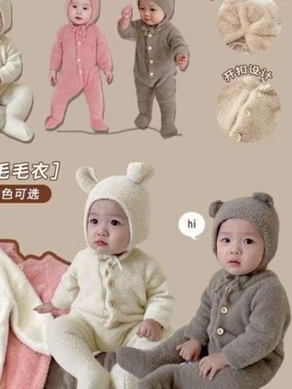 #创作灵感 婴幼儿米奇牛仔连体衣2025秋季新款男女宝宝韩版洋气外出爬服#高品质童装 #可爱毛绒绒爬服 #外出哈衣 #连体衣宝宝