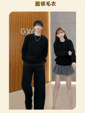 #百搭 #圆领毛衣 #秋冬穿搭 25冬季新品 GXG男装圆领毛衣针织衫男通勤内搭线衫#专柜品质 #打底衫