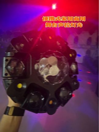 #舞台无处不在跟着节奏嗨起来 便携声控舞台氛围灯光,家用商用都很棒#舞台无处不在 #生意兴隆财源滚滚