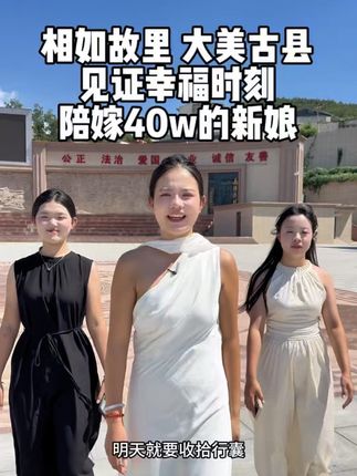 婚庆赛道文案素材 - 步履不停,,不停赶路,在一场场仪式中感受烟火,收获感动 #临汾主持人大宝 #婚礼主持人大宝 #干禧缘狗宝婚礼策划 #丽曜承章 - 主持人大宝【线下课报名中】作品