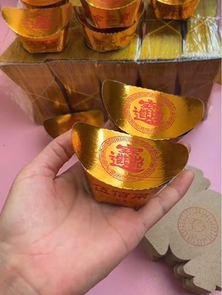 元宝半成品#半成品元宝 #手工折纸