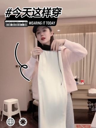 #秋日人生照片还得是琥珀流光风 【LS】女士时尚百搭撞色抽绳简约休闲裤#女装 #裤子穿搭 #每日穿搭 #裤子