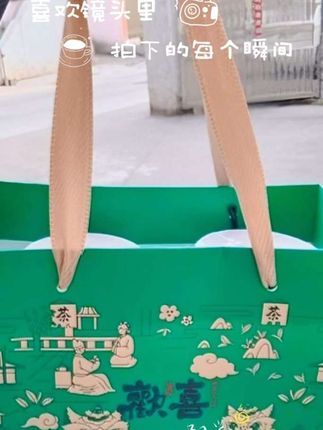 芯轩 特级铁观音兰花香2025新茶正宗安溪高山清香型茶叶礼盒装#茶 #茶叶 #铁观音茶 #好喝不贵 #好东西一起分享