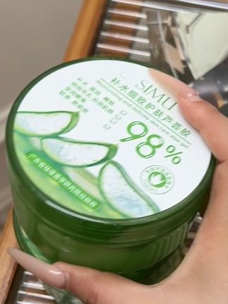 9.9三盒芦荟胶#护肤好物 #好东西一起分享