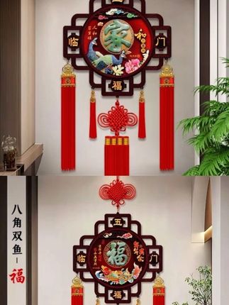 宝子们,强烈推荐这款桃木中国结!把它挂在客厅背景墙、走廊或者玄关,瞬间就有那股喜庆热闹的氛围了~红通通的超好看,而且是桃木材质,很有质感。看这销量都卖1.2w了,大家都很认可,想给家里添点喜庆劲儿的,选它准没错! #中国结挂件 #客厅装饰 #玄关布置 #喜庆好物#中国结