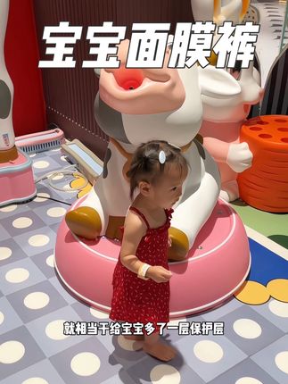 一边穿着一边做面膜,真的是一种享受,关键又薄又透气,#萌娃必备屁粮 #母婴好物 #超薄透气 #拉拉裤