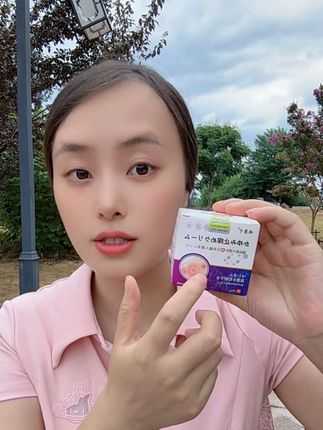 哪里痒涂哪里