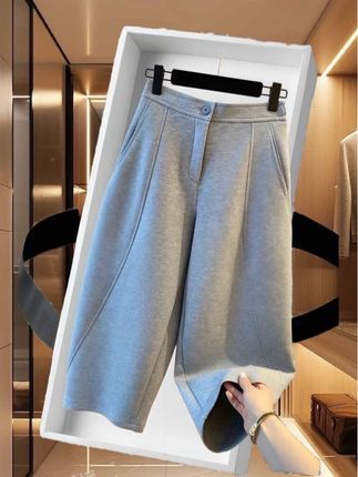 #高端大气 #百搭裤子  #时尚百搭 #显高显瘦显腿长 #面料柔软舒适
