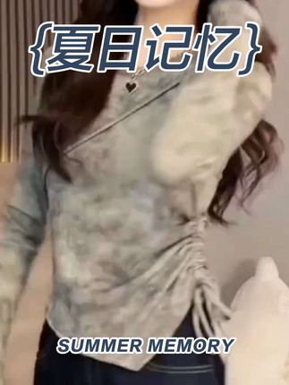 保暖内搭打底衫,女秋冬时尚百搭不规则抽绳打底上衣。#打底衫