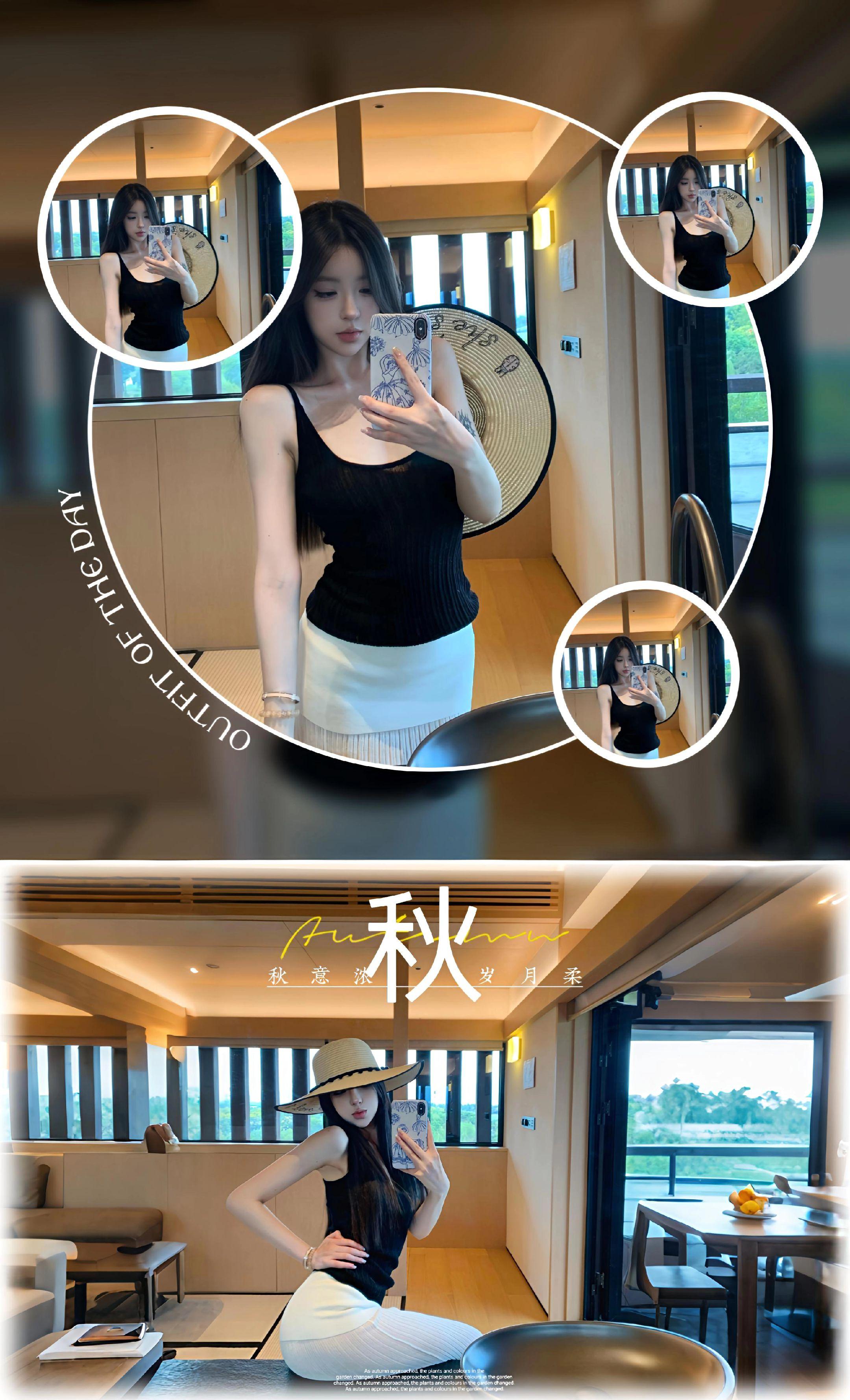 秋季新款纯欲风甜辣妹小吊带背心性感修身显瘦上衣女配半身裙#舒适穿搭分享 #创作者中心 #创作灵感 #时尚穿搭 #好身材