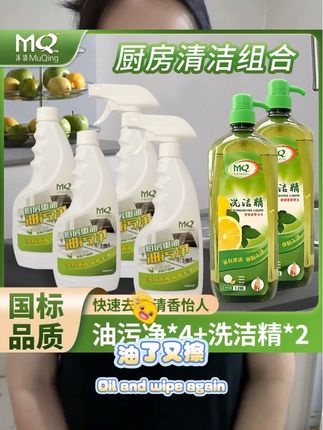 #人只有快乐,运气才会好。活在当下就好,不要预支明天的烦恼!早安☕️
