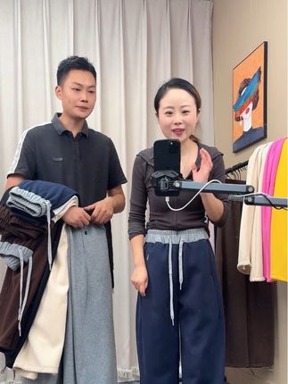 #显高显瘦 #面料柔软舒适 #显瘦遮肉 #休闲百搭 #穿搭搭配