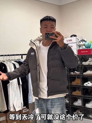 JEEP吉普棉服,正品大牌#反季特卖 刷到如果还是这个价就赶紧入手!版型偏小记得拍大一码哦!#秋冬保暖 #棉服 #男士棉服 #超便宜超划算