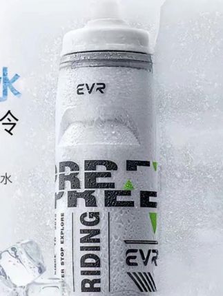 #EVR保冰骑行水壶 #大容量挤压水杯 #公路自行车专用 #户外骑行装备 ,EVR保冰骑行水壶大容量挤压运动水杯,公路自行车专用户外骑行装备