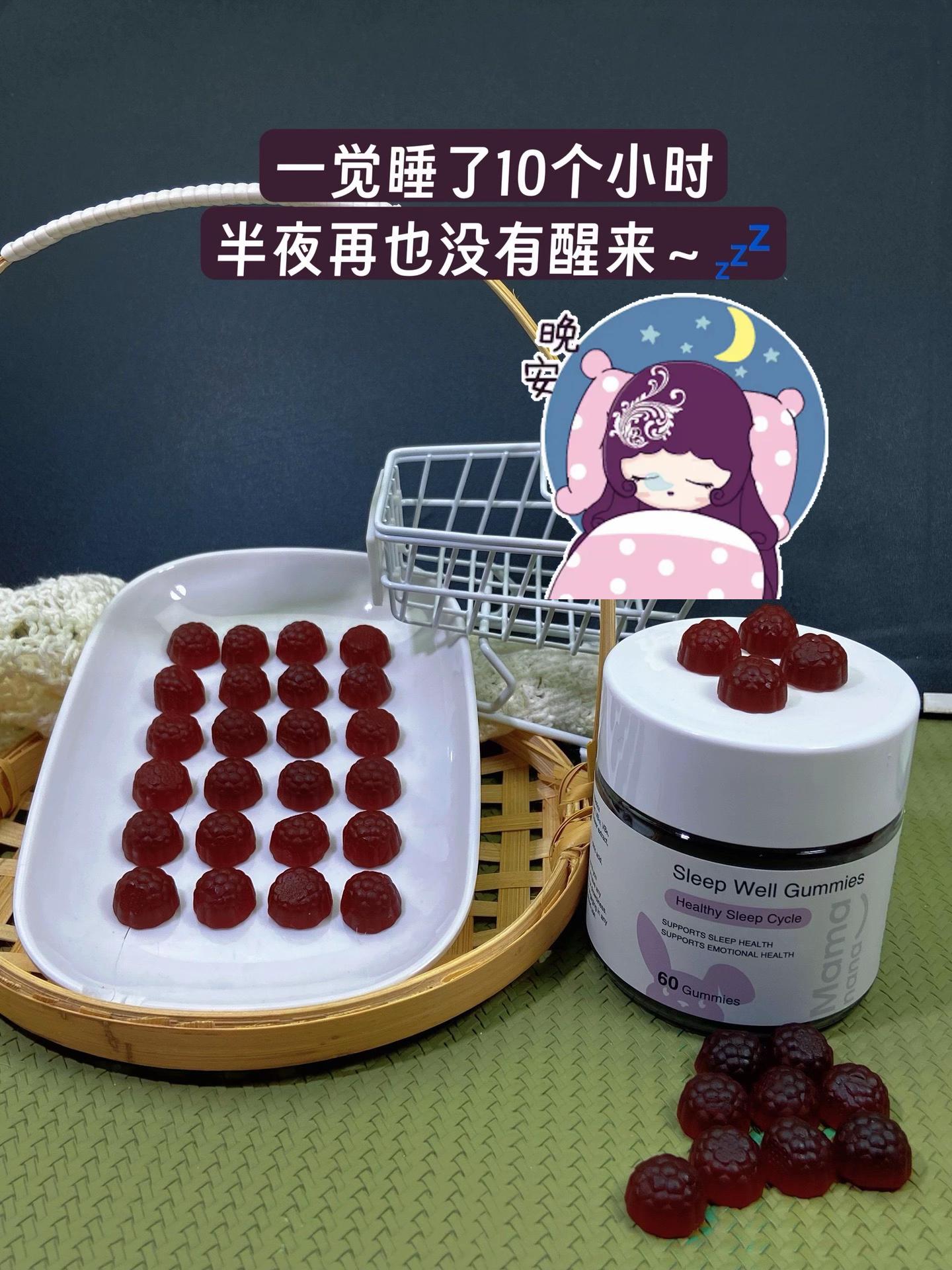 新西兰进口静安素清货。和单一褪黑素不同,这款新西兰进口静安素睡眠软糖里面还有南非醉茄,甲钴胺,苏糖酸镁等成分,体感真的很快,第二天也是很舒服#褪黑素软糖的功效与作用 #改善睡眠 #南非醉茄 #静安素 #褪黑素