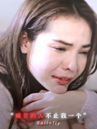 “爱情的故事分分合合,痛苦的人不止我一个”#LMSY #爱情诡计