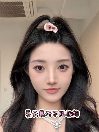 给它一分钟时间,还你一个暴汗不脱妆的胶水底妆!#胶水底妆 #定妆喷雾 #底妆 #好物推荐🔥 #好物分享
