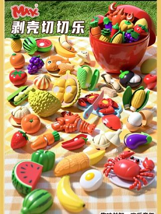 剥皮水果切切乐玩具 随机15个水果➕苹果收纳盒#益智玩具 #儿童好物 #玩具推荐 #潮流玩具 #@DOU+上热门