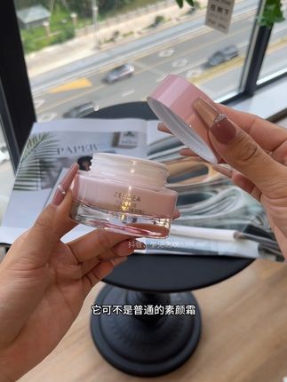 天呐!滋色联名款素颜霜居然也来大羊毛了。!!!确保正品。平时懒得化妆的姐妹真的可以去薅。#素颜霜 #滋色 #早八妆容 #护肤好物