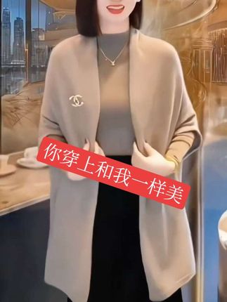 #女装 #时尚穿搭 #上衣 #优雅气质 #新款 这件衣服不挑人,谁穿谁漂亮!支持试穿!有运费险