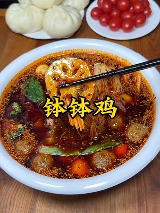 天凉了,给家人做一锅热乎乎的钵钵鸡 ,麻辣鲜香,味道巴适得很 #钵钵鸡 #蜀中桃子姐钵钵鸡
