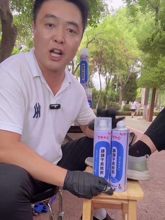 小白鞋,运动鞋,旅游鞋,网面鞋,布面鞋,拼接面鞋,麂皮的,反毛皮,磨砂皮,都可以刷,都可以洗,干刷干洗,不需要晾晒,不需要等待!#好物推荐🔥 #强烈推荐 #擦鞋神器 #好物推荐分享