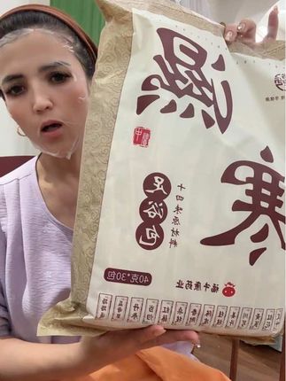 泡脚包 #泡脚包 @DOU+上热门