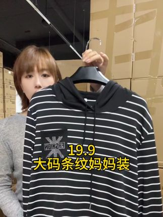 #只做高品质