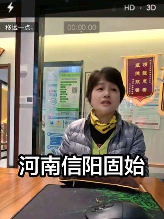 信阳固始人在杭州瓶窑老街根志堂,固始鹅在河南很有名#固始人在杭州#信阳人在杭州 #固始鹅 #杭州瓶窑老街根志堂