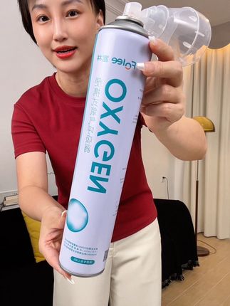 老人学生高原旅行用,便携式家用氧气瓶呼吸器#氧气瓶