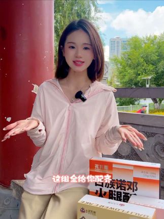 三种口味,一次性满足#鲜花饼 #云南特产#火腿酥 #零食推荐 #下午茶甜品