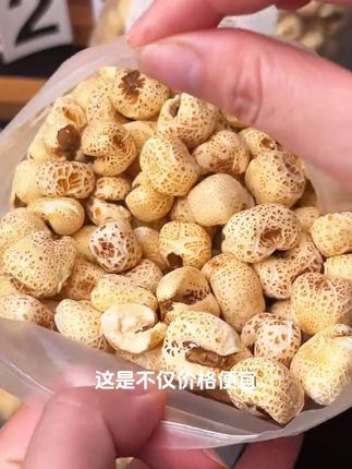 老式铁锅蹦出来袋爆米花,儿子的记忆童年袋味道#爆米花#老式爆米花#小时候味道