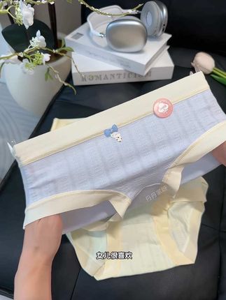 小女孩的内裤,不要太随意选! 快试试我家这款专门为发育期女童设计的内裤,款式好看,穿的也很舒服,女孩都爱穿#夏季薄款 #面料柔软舒适 #宝妈 #春夏新款 #贴身衣物