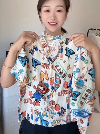 舒适好穿凉快#套装 #中大童#舒适