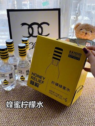 真的太方便了 轻轻一拧就能喝到好喝的蜂蜜柠檬水了#蜂蜜柠檬水 #好物推荐🔥