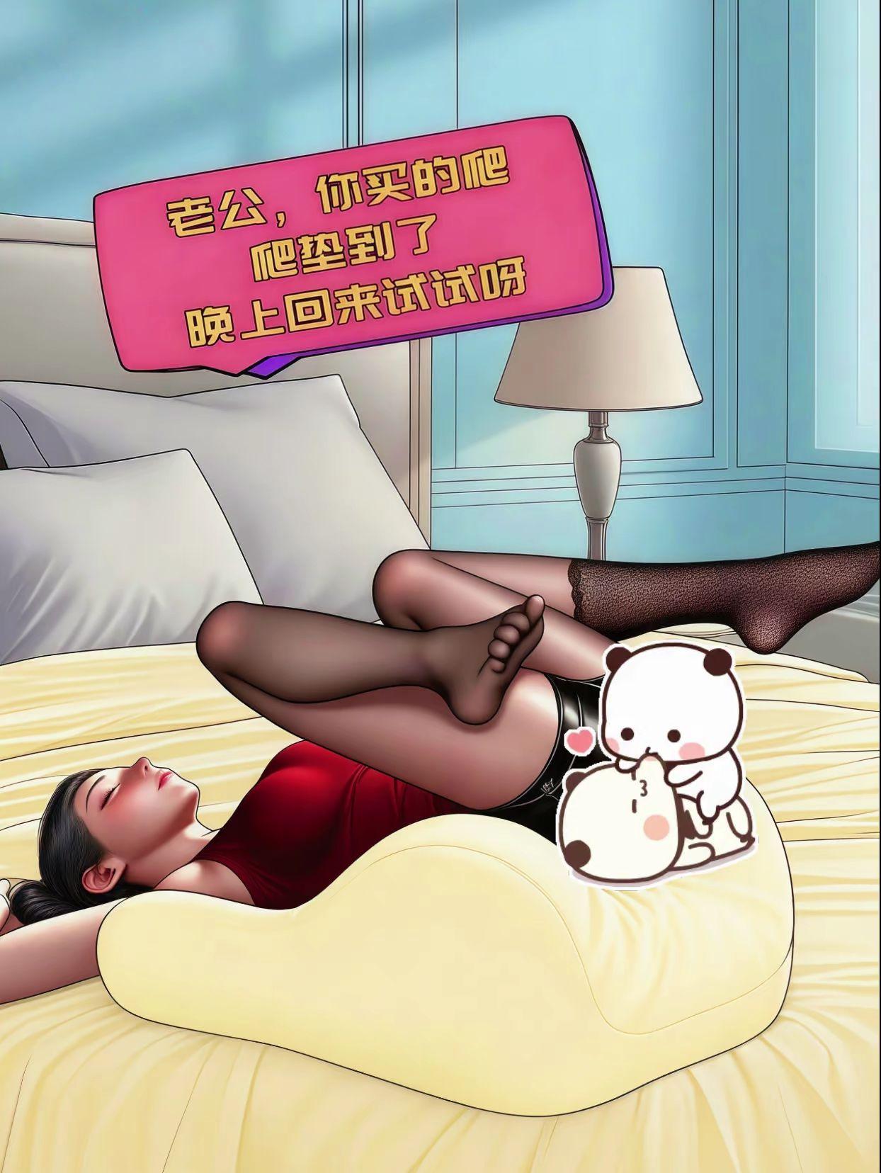 藏在日常里的小温柔 这方小垫子,藏着不期而遇的舒服。加宽增高托住腰,久坐也稳当自在;自带暖意,落座再无冰凉感。 想歇脚时,软弹质感拂去疲惫;想放松时,颈肩贴合省力,手臂也有安稳归处。大人孩子都能找到惬意姿态,客厅、卧室、书桌旁随拿随用。 不用刻意寻觅舒服日常,这枚小确幸早把温柔藏进细节里,让每个放松瞬间都成了平凡日子里的治愈诗行。 窗外的月光会悄悄爬上你的枕头,晚风会替你吹走一整天的疲惫,你不必急着赶路,此刻的安稳和放松,就是生活给你的温柔奖励。#增高垫 #人体工学靠垫 #趴趴垫 #趴趴枕推荐 #靠腰靠垫